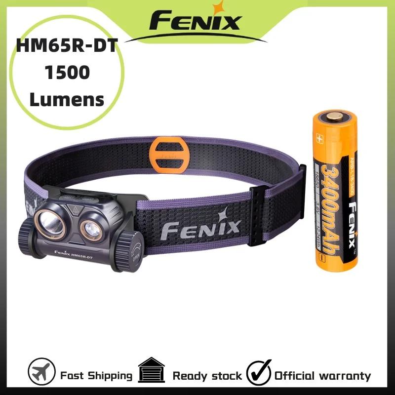 Fenix HM65R-DT 工,  淮 Ʈ, 3400mAh ͸, 1500 